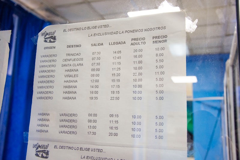 【バラデロ】ビアスールのバス時刻・料金表
