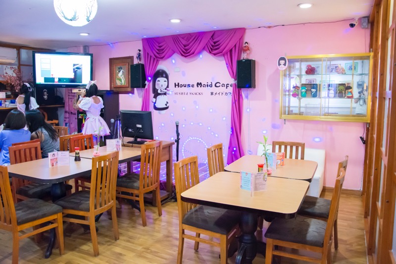 【メキシコシティ】House Maid Cafe