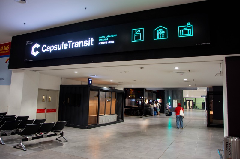 クアラルンプール国際空港のトランジットホテル「Cupsule Transit KLIA2」